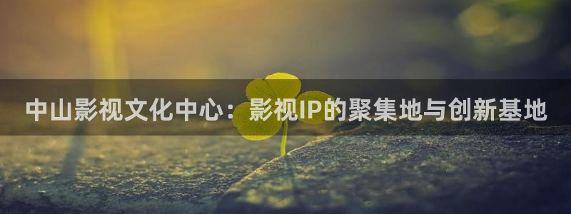 神马电影院手机观看寒武纪