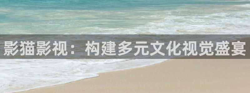 神马电影我不卡在线