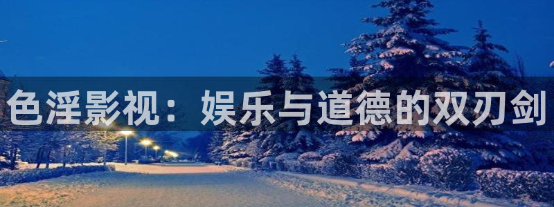 乐享网神马影院